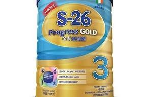 惠氏3段奶粉 惠氏3段奶粉