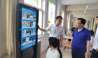 山西电力职业技术学院 山西电力职业技术学院